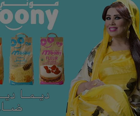 MOONY - Saïda Charaf